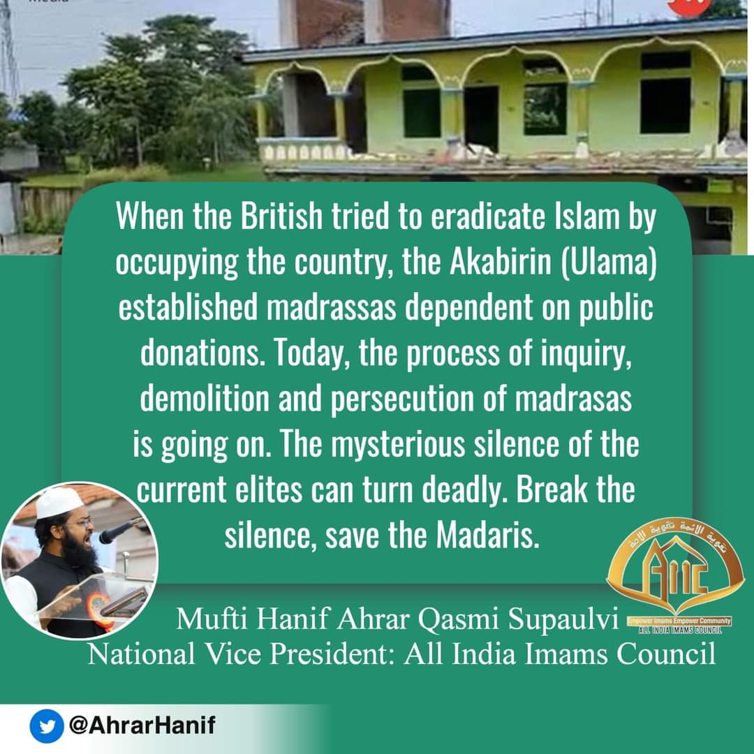 All India Imams Council tweet media
