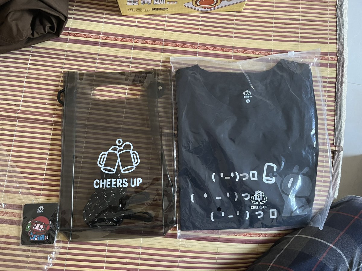 Tomwwff's tweet photo. 因为疫情😷，迟到的第一期酿造礼物🎁！    真的是太棒了🌟！Cheers Up 🍹@CheersUP_NFT https://t.co/fESvyrlVZc