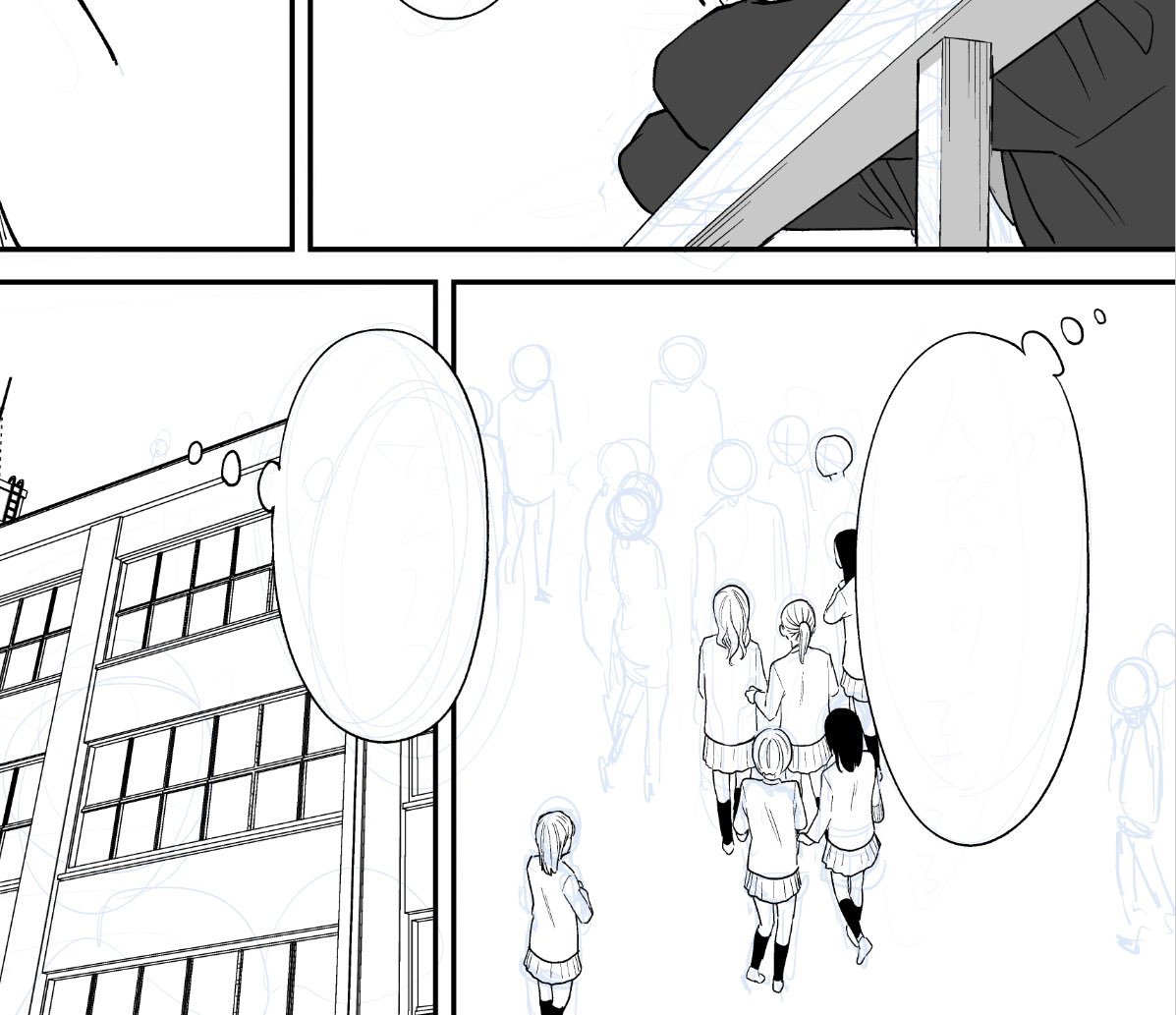 モブはたいへんです 