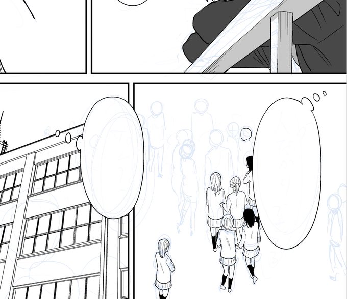 モブはたいへんです 