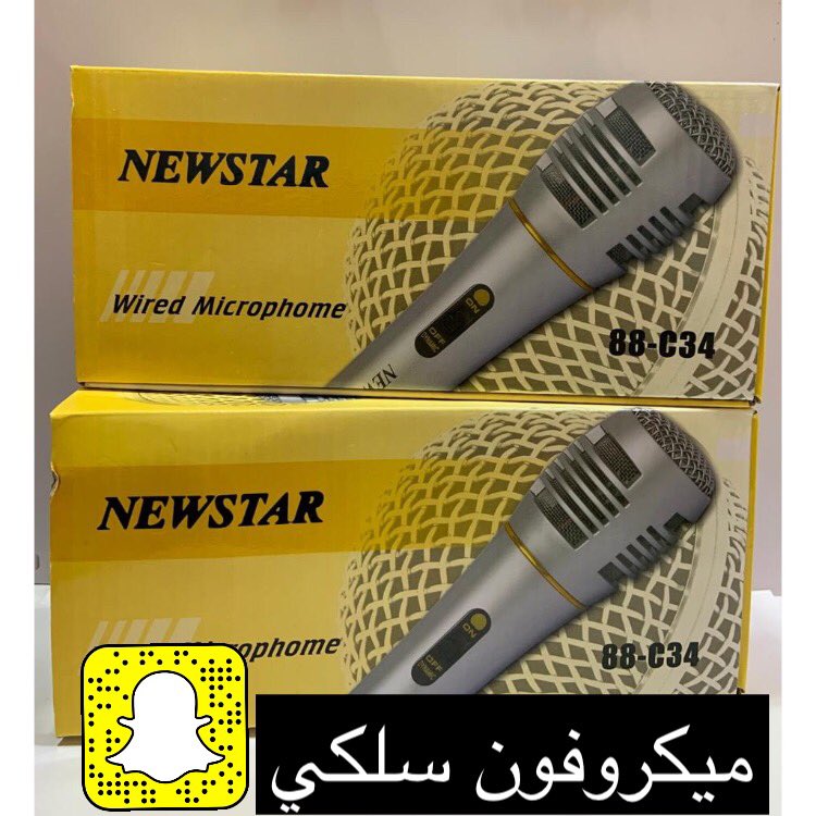 hekayastore's tweet photo. ميكروفون سلكي
#متجر_حكاية_للاتصالات
#الرس 
#جنتل8 https://t.co/pkp4m51omG