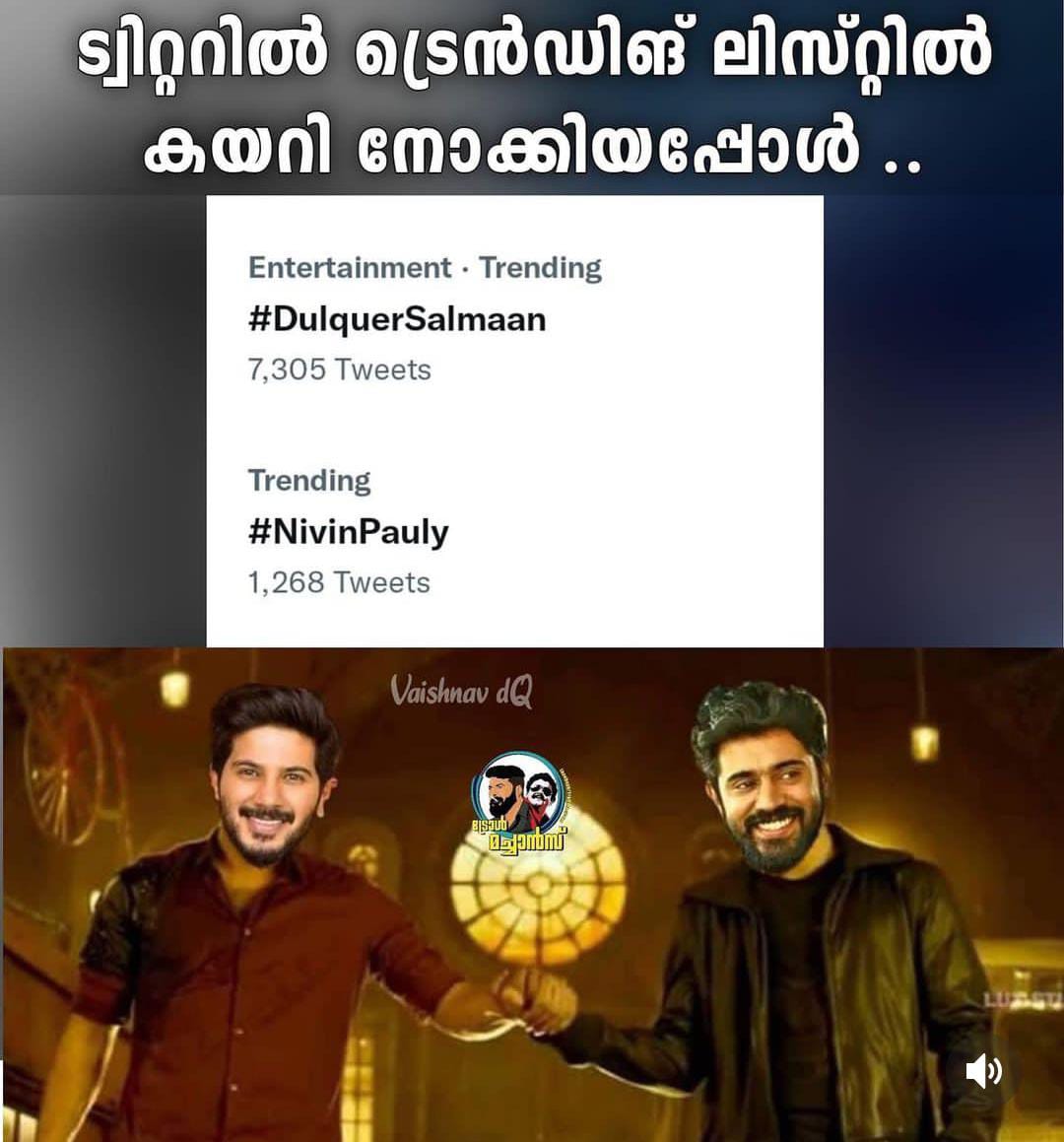 KeralaTrends2's tweet photo. #DulquerSalmaan 🤜🤛 #NivinPauly

How many are waiting for @dulQuer and @NivinOfficial combo again ! https://t.co/OpUxsfHjxJ