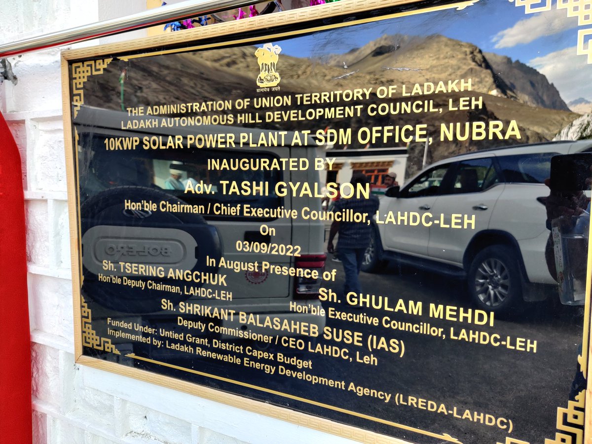 LAHDC_LEH's tweet photo. CEC @tashi_gyalson in presence of Dy Chairman @Angchuk5, EC Minority, @DC_Leh_Official, Councillors, BDCs & SDM Nubra inaugurated 10KWP #SolarPowerPlant at SDM's office Diskit.
Project executed by #LREDA under District Capex Budget.
@DIPR_Leh @ddnewsladakh
@prasarbharti https://t.co/b9VAAHnle5