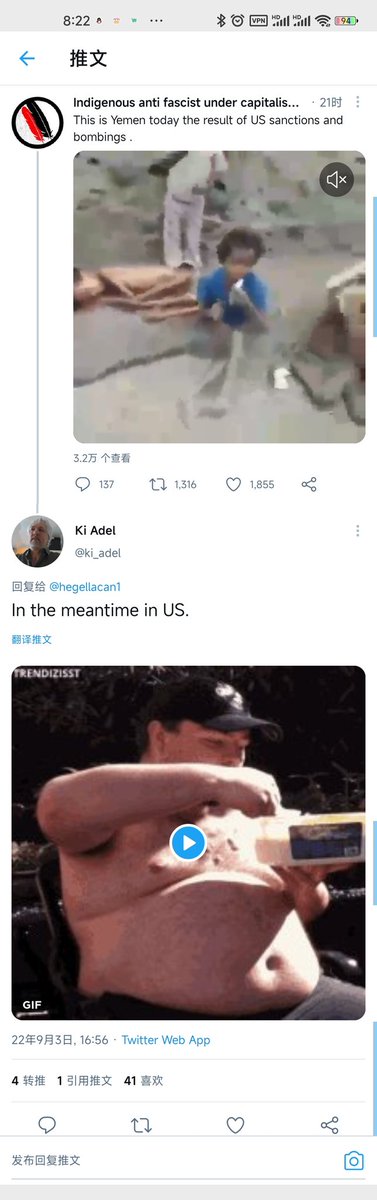 kaopude12's tweet photo. @RFI_Cn 你话我笑 https://t.co/voNQjUR3bk