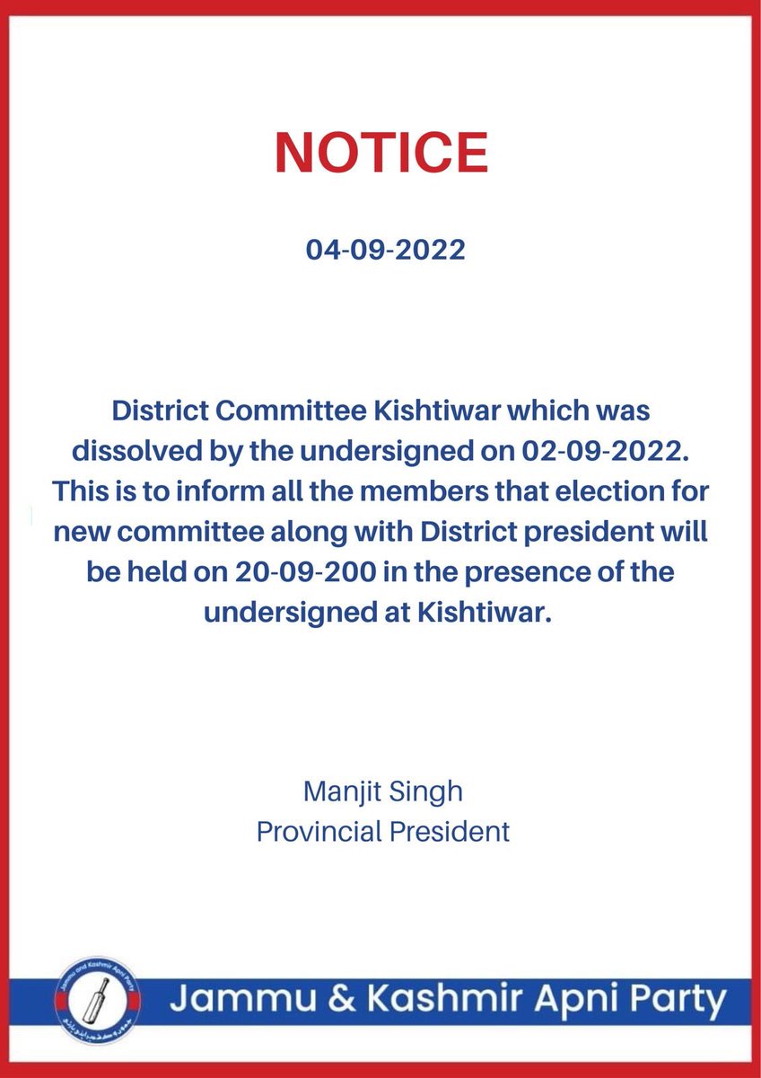 Apnipartyonline's tweet image. Jammu and Kashmir Apni Party - JKAP
Office of Provincial President Jammu Apni Party
Notice
@AltafBukhari01
@ManjitSinghJk
#Jkap #apnipartyonline #jkapniparty #ApniParty #AltafBukhari #notice #District #committee #kishtwar #jammu #JammuAndKashmir