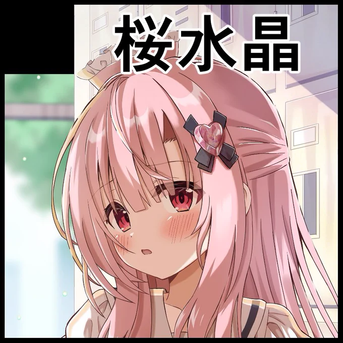 札幌コミティアに申し込みました⭐️ 