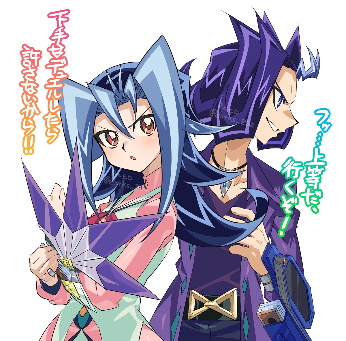 ゲットイベ時の神代兄妹をようやく描いたやつ
こうしてみると璃緒ちゃんずっとツンツンしとる 