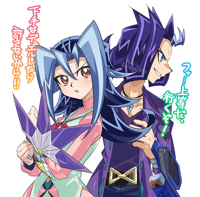 ゲットイベ時の神代兄妹をようやく描いたやつこうしてみると璃緒ちゃんずっとツンツンしとる 