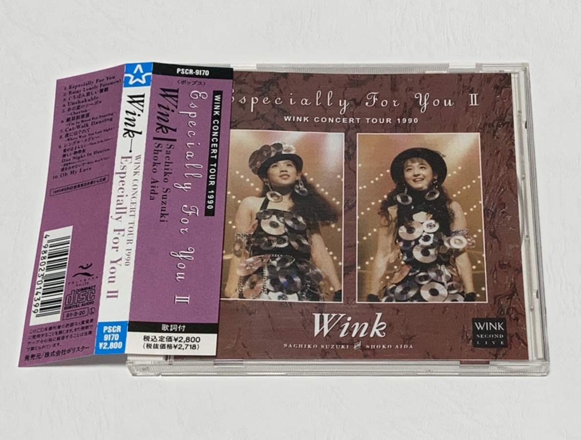 winkfunfunfun's tweet photo. ジャケットを作る：『WINK CONCERT TOUR 1990〜Especially For You II～』

試作品（完成日未定）

#wink
#鈴木早智子
#相田翔子
#自作デザイン https://t.co/DfQuqJQo8G