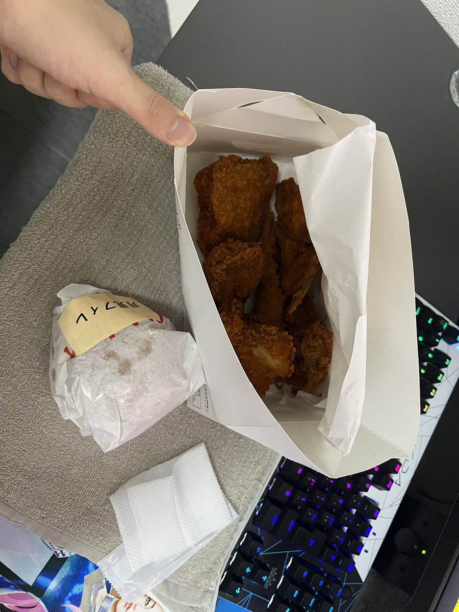 FutoYamada's tweet photo. かますぜ https://t.co/TLzTtL9JHP