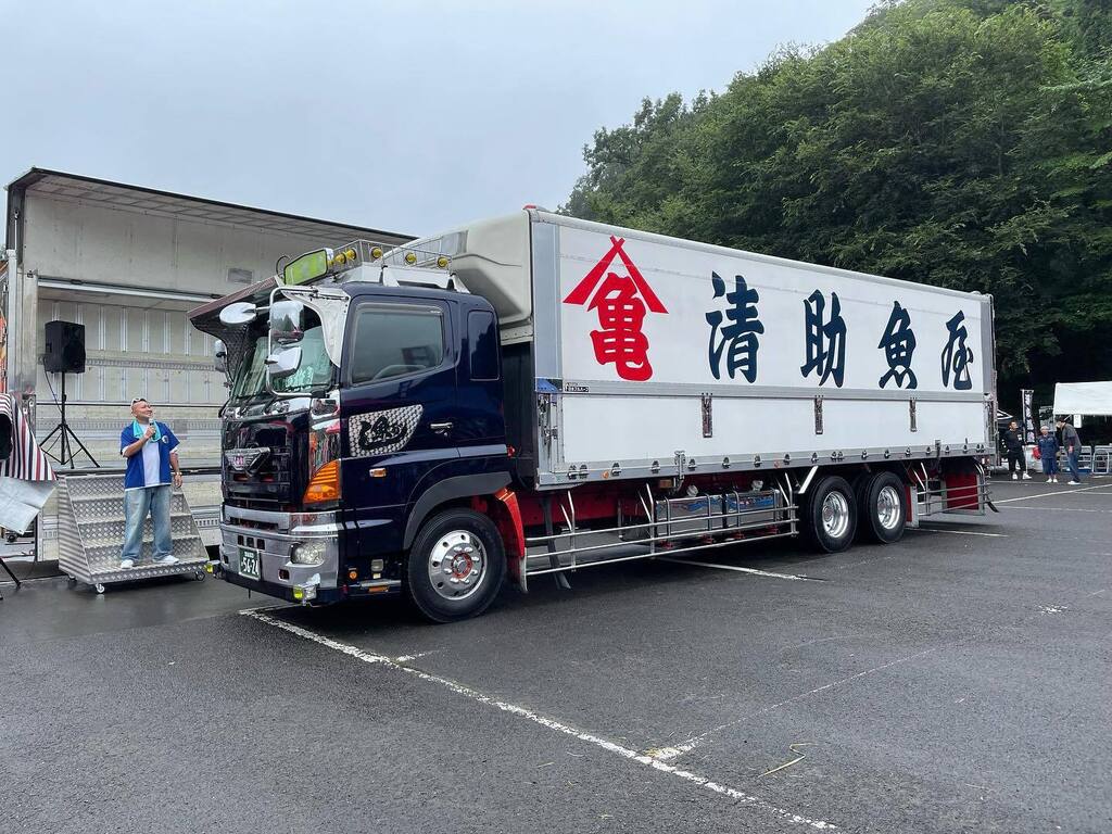 デコトラ Twitter Search Twitter デコトラ Twitter Search Twitter