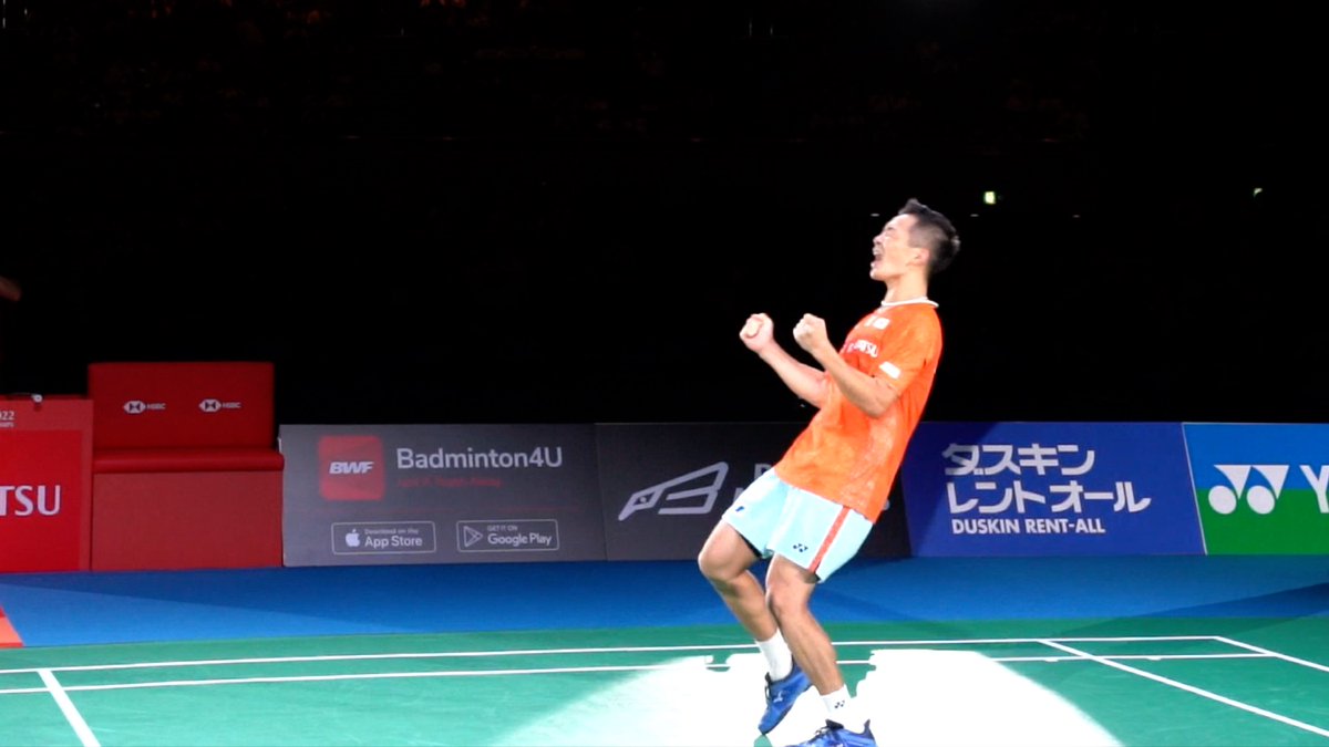 ダイハツ・ヨネックスジャパンオープン2022 公式サイト DAIHATSU YONEX ...