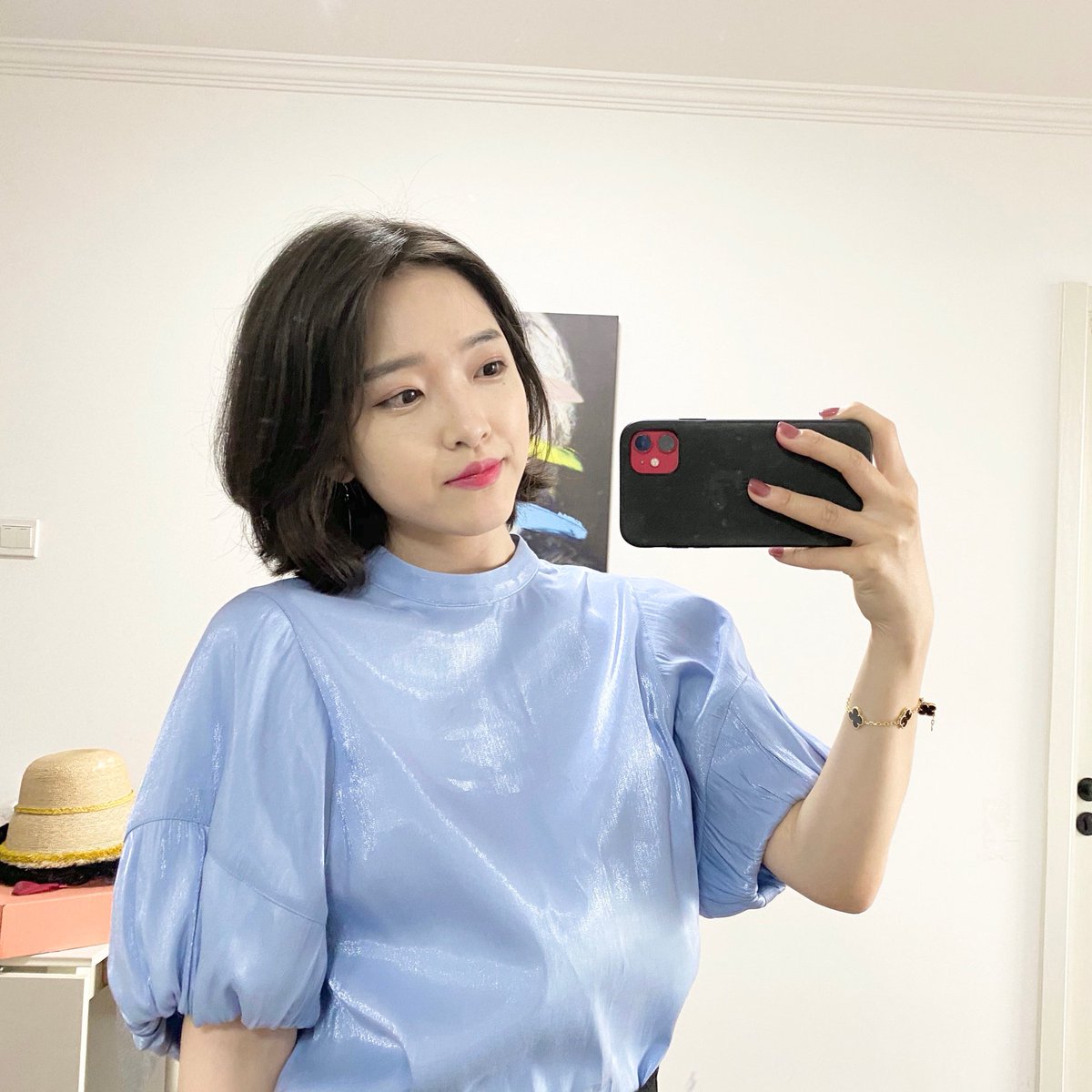 오늘 날씨가 좋은데 데이트 갈래요?