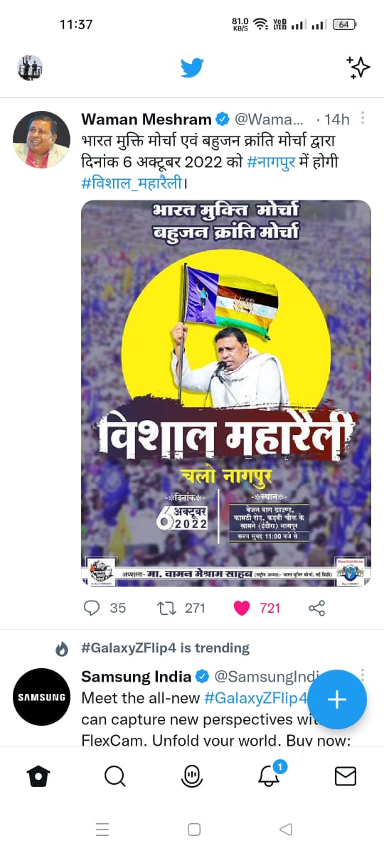DilipkumarBabu4's tweet photo. https://t.co/OAKBJvsEXY