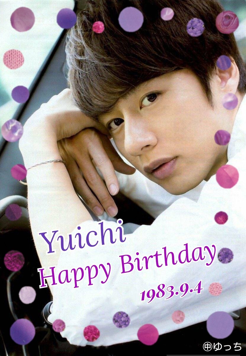 kattun_yuichi94 tweet picture