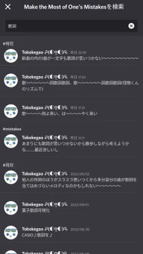 画像 / Picture
