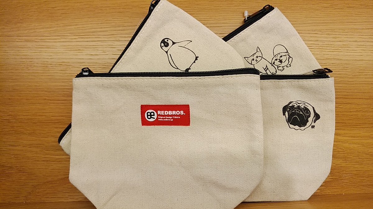 redbros_y's tweet photo. 角砂糖30個位入ると思うポーチ👝 https://t.co/3aPg2g07FE