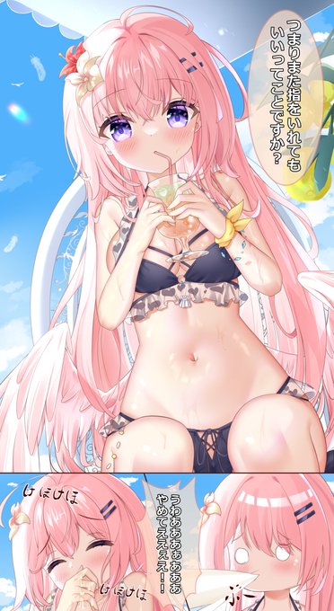 #うちのこ 
前回の続き
※カルピスです 