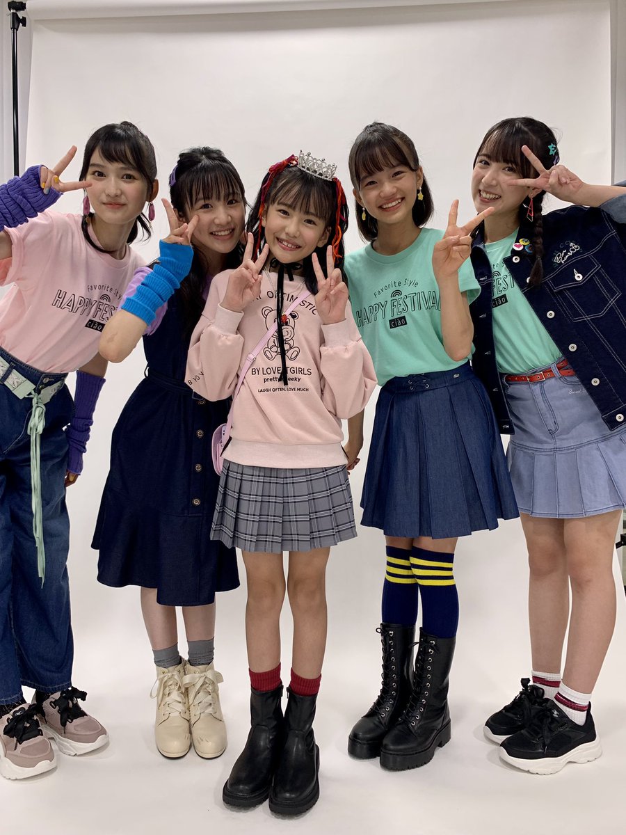 ちゃお Amazon.co.jp: ちゃお2006年5月号付録 んレボリューション 夏が