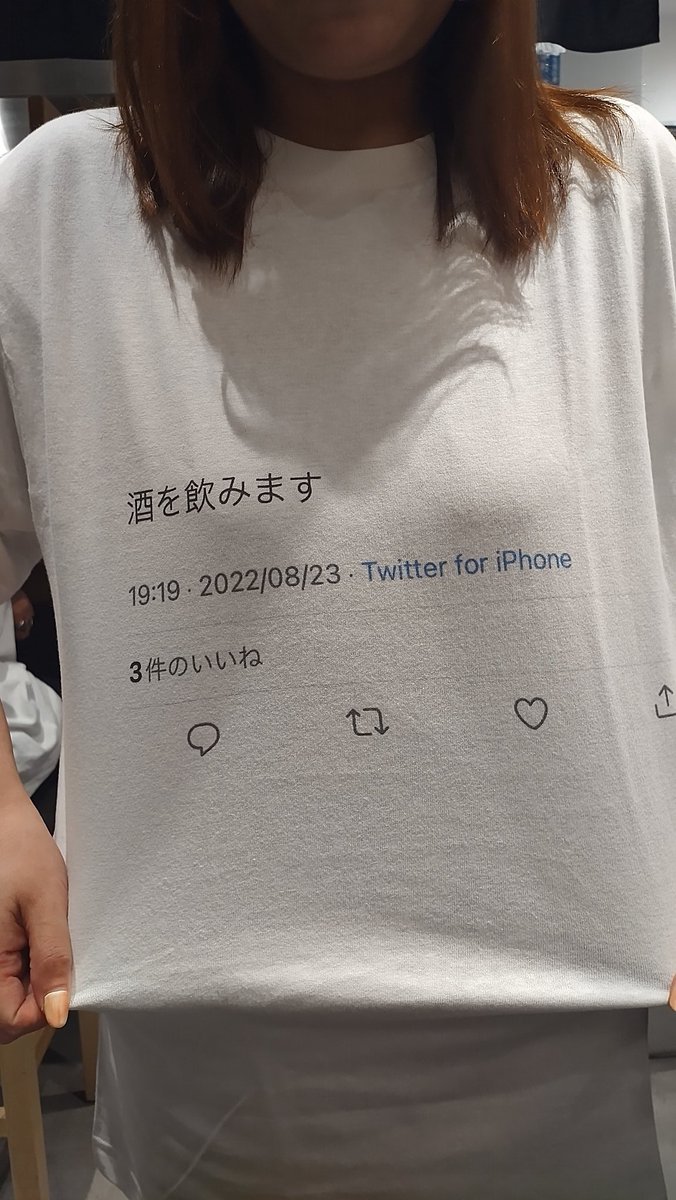 こぱん tweet media
