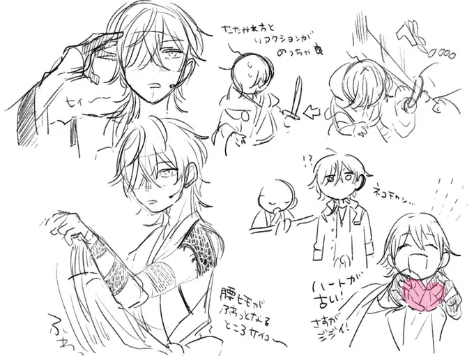 私も双騎 ちょびっとだけ 