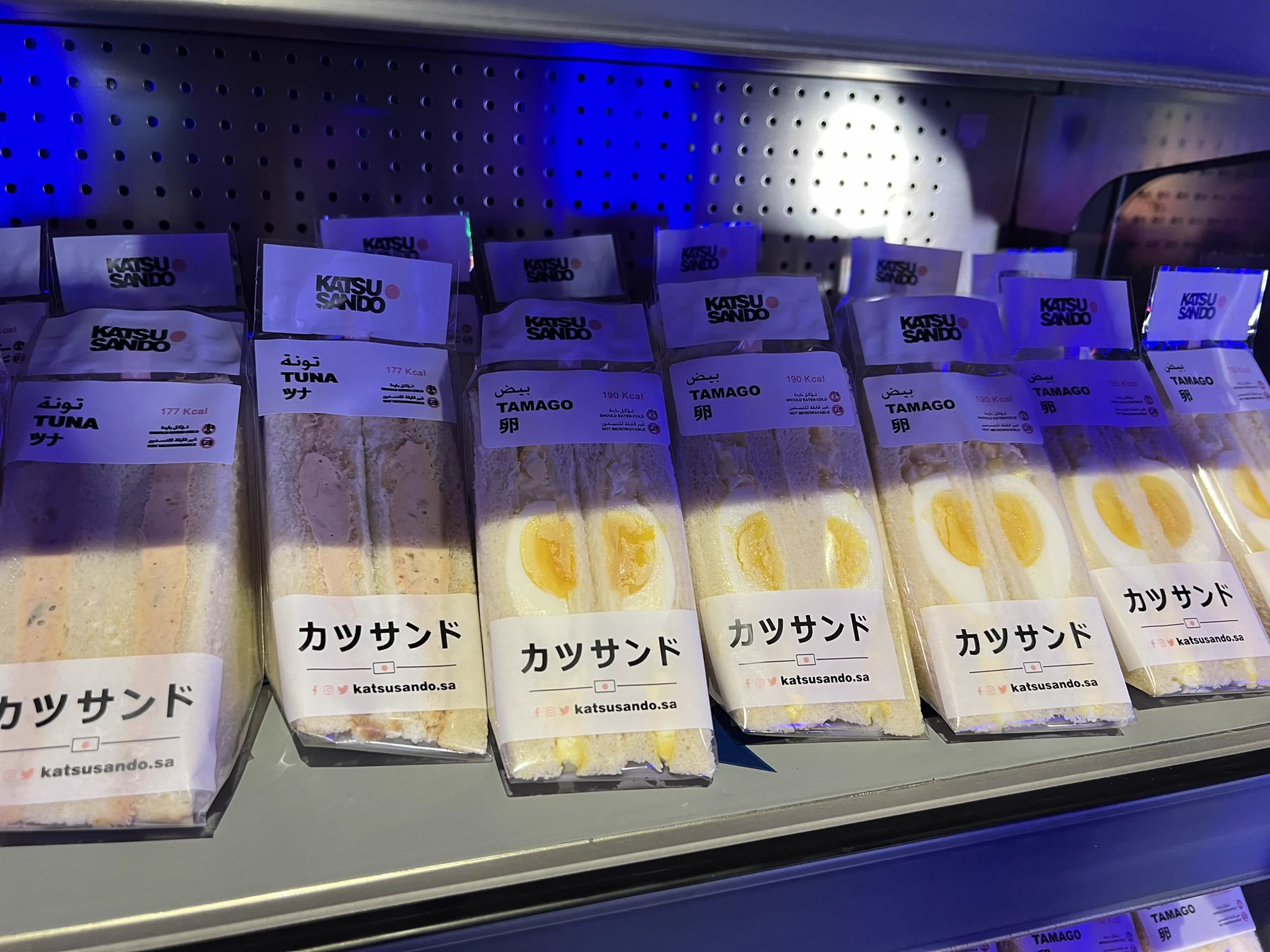 サウジアラビアのサンドイッチ！カツサンドしかない？！