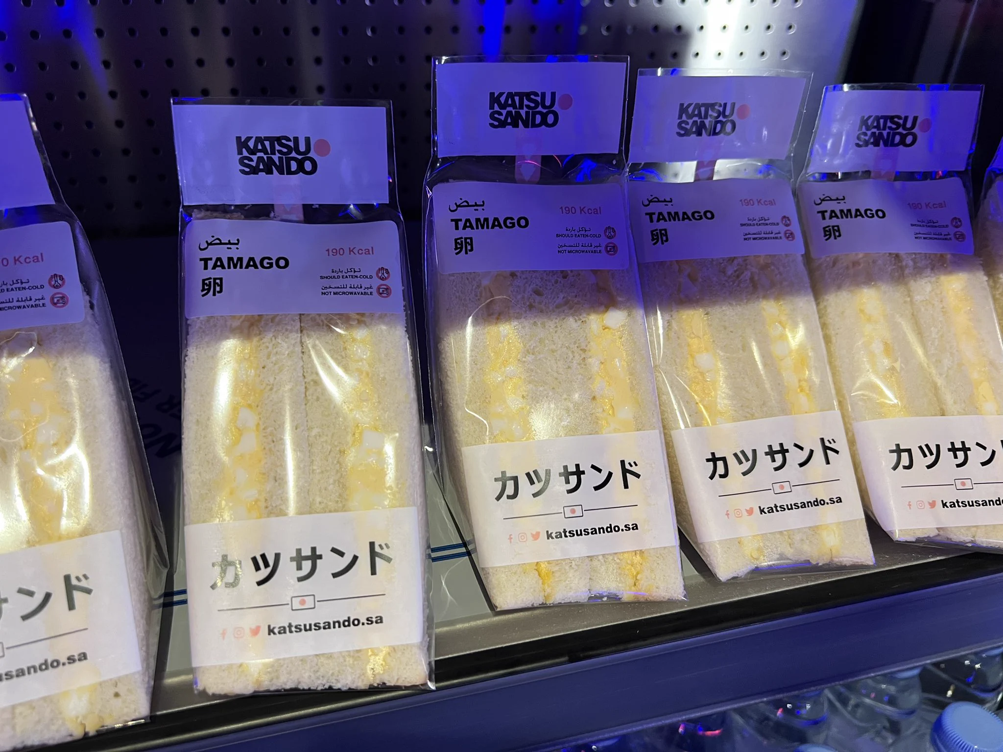 サウジアラビアのサンドイッチ！カツサンドしかない？！