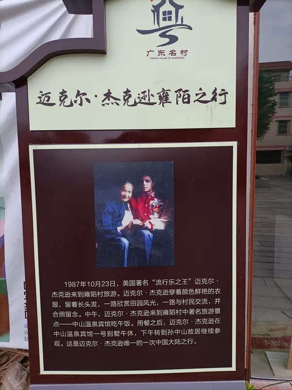 Keen Zhang tweet media