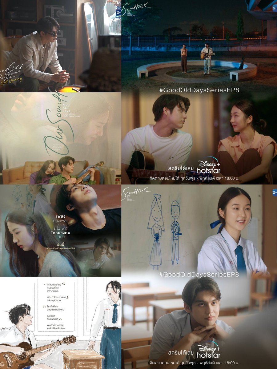 montri_iah's tweet photo. การถ่ายด้วยเฟรมหนังแบบ Wide Screen ทำให้ซรดูเป็นภาพยนตร์ ภาพสวย มุมกล้องดี บทดี ลึกๆอยากให้เจมแปลงไฟล์เพื่อฉายในโรงภาพยนตร์ และเพิ่มซีนที่ตัดออกไปอีกซักหน่อย จากซร90นาที เป็นซัก 2 ชม.บอกเลยไปดูแน่นอน 
#GoodOldDaysSeriesEP8 
#bbrightvc
@bbrightvc https://t.co/Wa4ygYMdC0