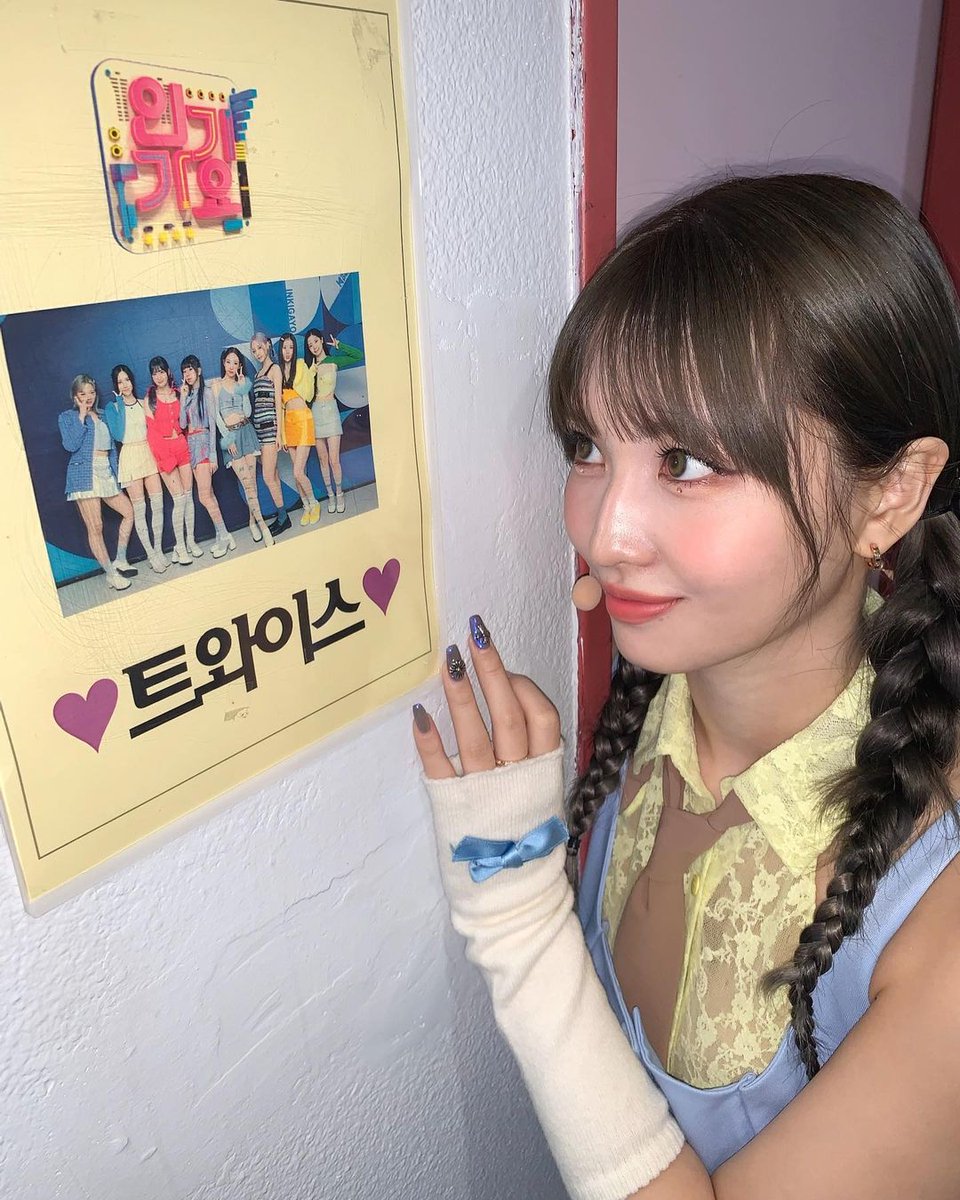 mmpicss's tweet photo. Momo's Instagram update. #MOMO #모모 https://t.co/OpC8YFQDlD