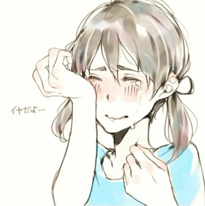 #独学でここまで成長したからお前も頑張れ 