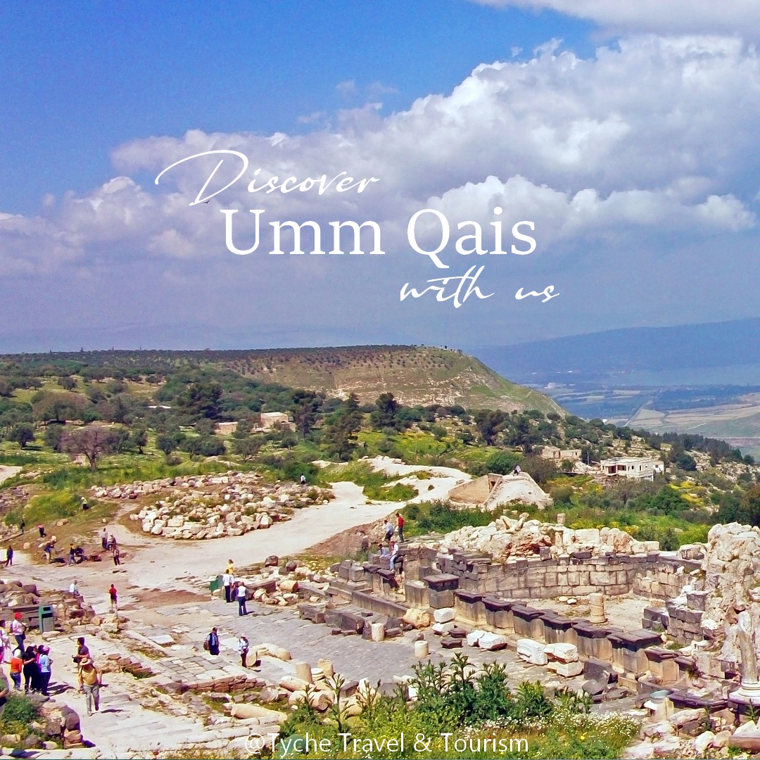 Visit Umm Qais With us!

#سأدعم_سياحة_الأردن #زوروا_الاردن #أردننا_جنة 
#Jordan #DiscoverJordan #UmmQais