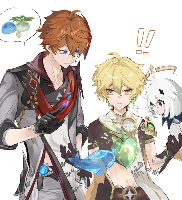 タルタリヤとディルックさん 