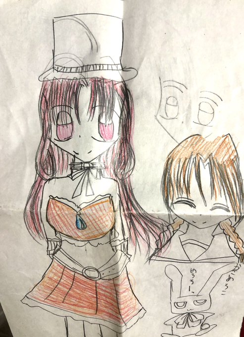 ←2004ぐらい 2021→
 #独学でここまで成長したからお前も頑張れ 