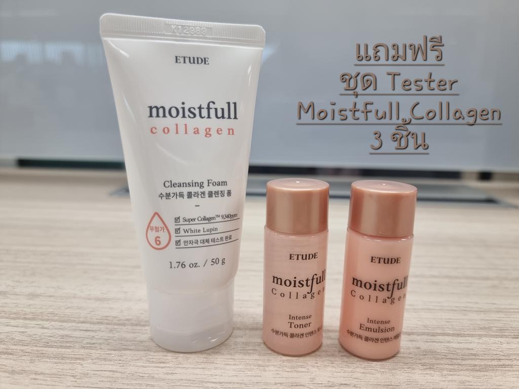 Vivid_MiA's tweet photo. #ส่งต่อเครื่องสำอาง
ETUDE Play Color Eyes
🍂Autumn Closet🧣
5️⃣0️⃣0️⃣💰
เนื่องจากซื้อมาซ้ำ
ของใหม่ไม่เคยใช้ (เปิดเช็กตอนรับของเท่านั้น รูป swatch คือสีจากตลับที่เราใช้เอง ไม่ใช่ตลับที่ส่งต่อ)

ส่งของวันรุ่งขึ้นหลังได้รับยอดโอน
ตัดรอบ 19:00 น. ส่งของทุกวัน
DM ได้เลยนะ~ https://t.co/dIAFKScz9V