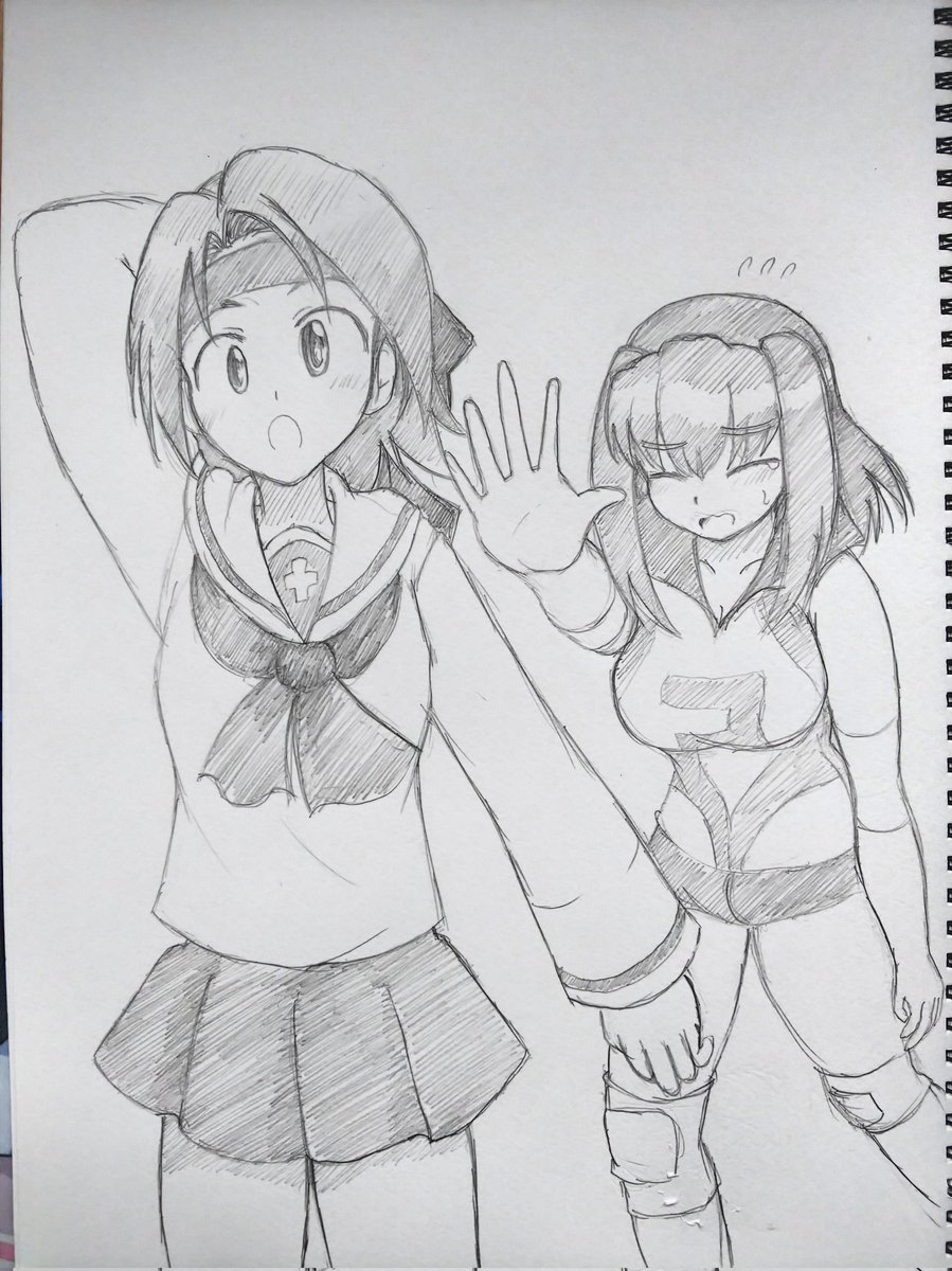 これから仕事です～ 