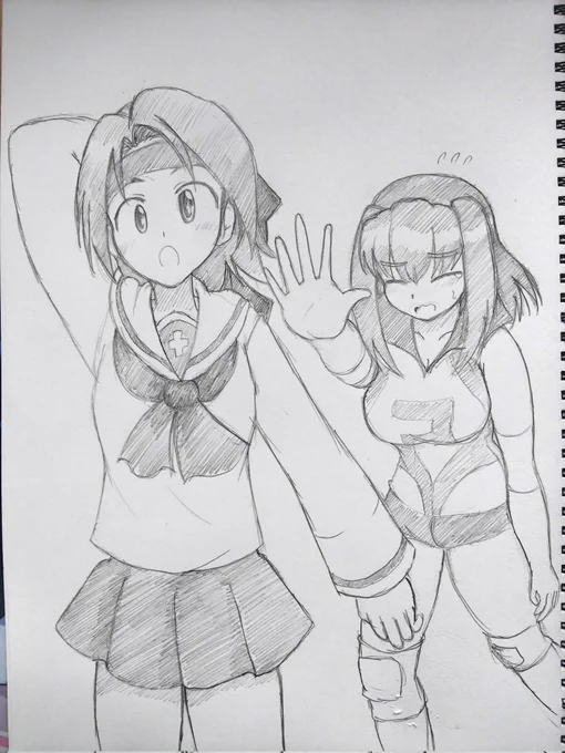 これから仕事です～ 
