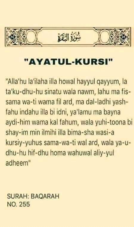 sadyaalima's tweet photo. Ils me disent qu'ils ne savent pas réciter Ayatoul Qoursy mais ils connaissent toutes les chansons de Dadju par cœur....
Donnons tu temps pour  apprendre notre religion ! https://t.co/XDNusJdYD1