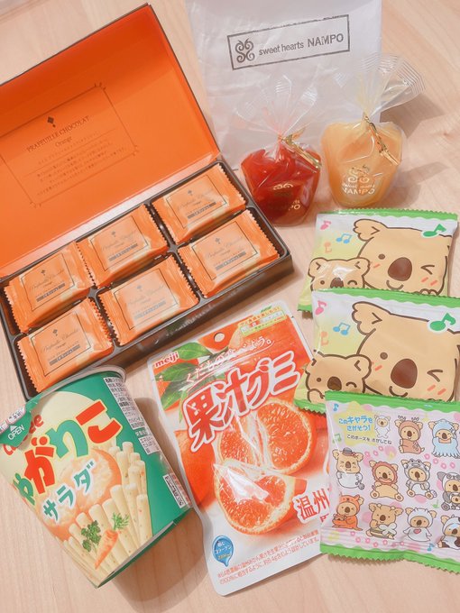 Twitterのコスプレ画像27