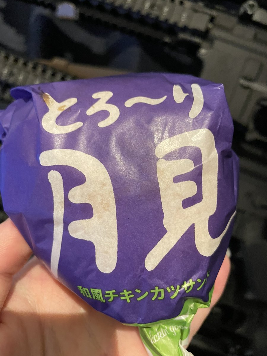 CrazySam357's tweet photo. 見てるー？ピースピース✌️ https://t.co/fcXOxEb8JZ