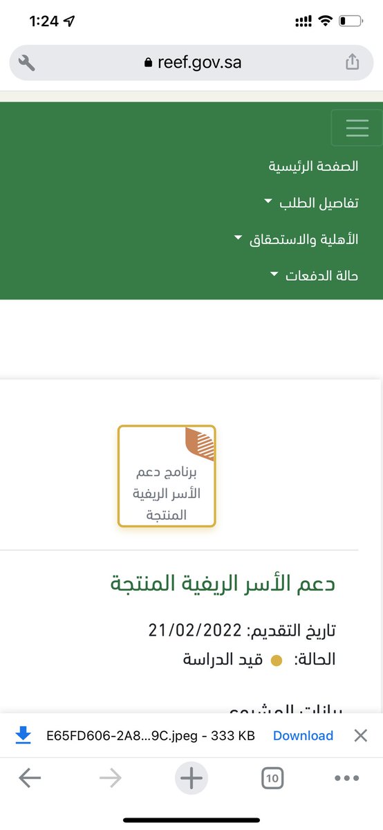 10Zssp's tweet photo. @ReefSaudi https://t.co/CRaR0QiexX