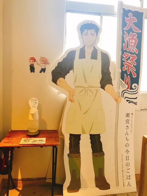 魔人に同行してえみやごはんコラボカフェ行ってきた!マチアソビカフェ久々〜〜カボチャプリン美味しかったしボリュームも凄かった一成(魔人の推し)が目の前に飾られてる席で良かったね… 