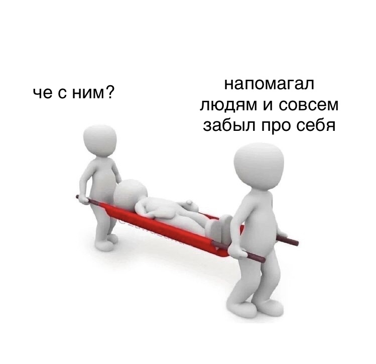 ужасные мемы (@liltonder) on Twitter photo 