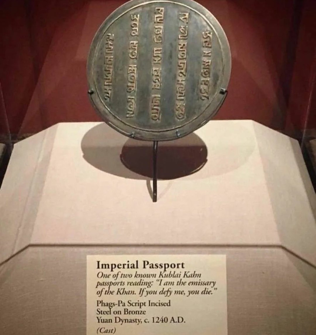 Imperial Passport from Yuan dynasty, 1240 AD – One of the two known Kublai Khan passport reads ” I am the emissary of the Khan. If you defy me, You die”

(MET Museum, other one in Hermitage Museum)

Detailed Post -
instagram.com/p/Ccn82DfBJ4F/…

#archaeohistories
