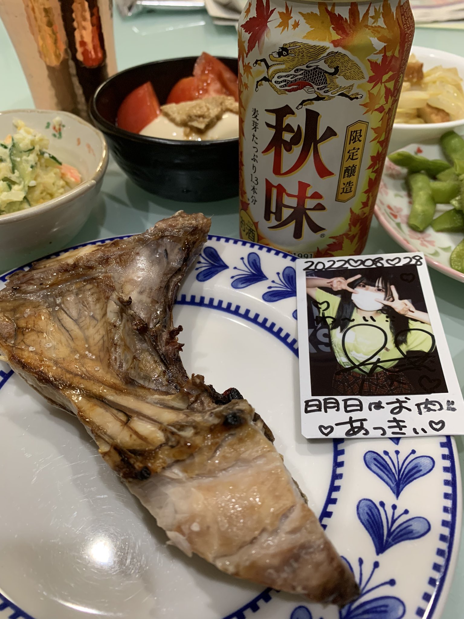 ブリカマ焼き Twitter Search Twitter