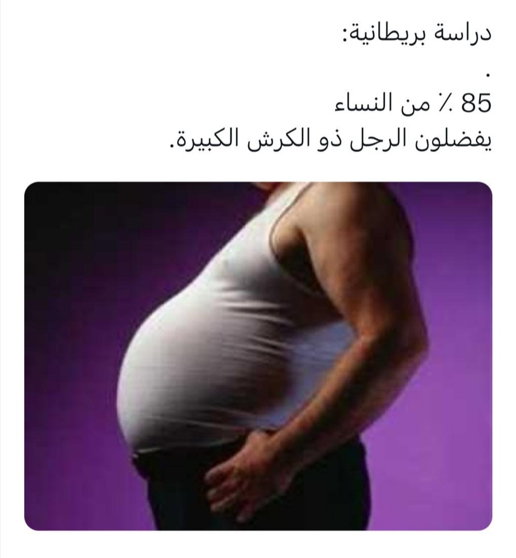 خالد خالد tweet media