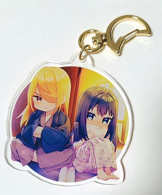 アクキー届いた～!! 