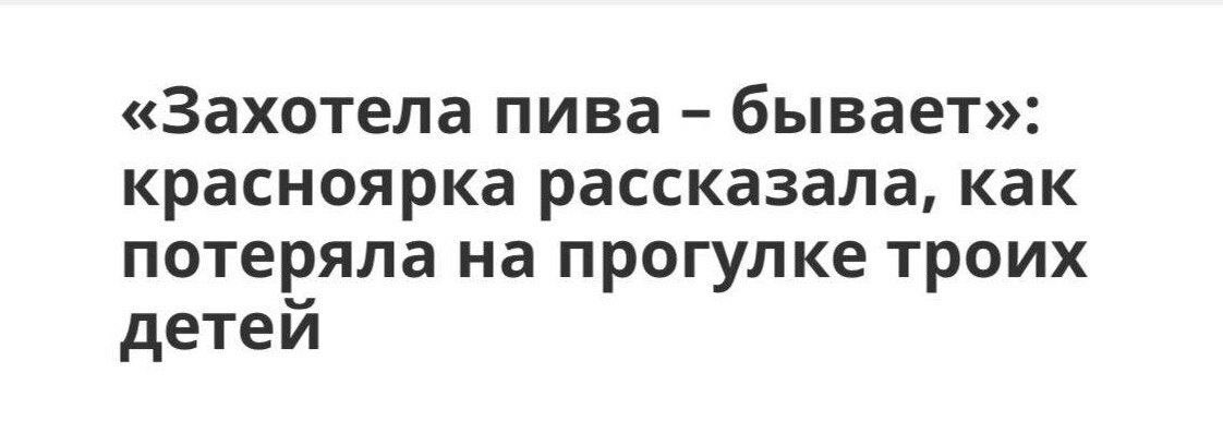 polkir8's tweet photo. https://t.co/aqPhNML1Mn