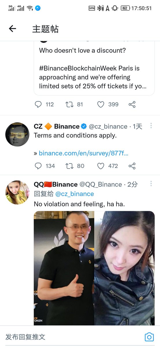 QQ_Binance's tweet photo. @SEFATUBA3 No violation and no feeling. https://t.co/aFMMKs1JVu