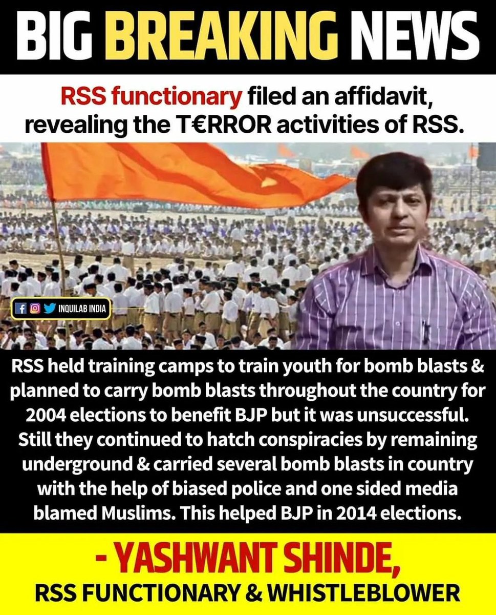 shoebAhmed5467's tweet photo. Terror Activities By RSS!!!
Threat To The Whole Entire Nation, Popular Front Of India Demands Judicially Monitored Probe...
#RSSTerrorism #BanRSS #RSSTerror #RSSFiles
#NagpurRiots #NagpurToNanded #NagpurToNanded https://t.co/5wOwz2IGq8